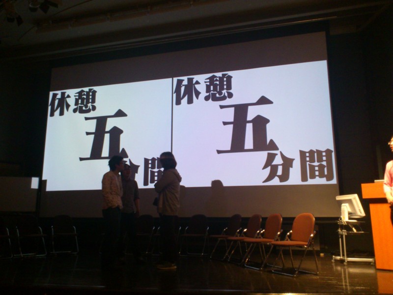 f:id:absj31:20120511200921j:image:w800 f:id:absj31:20120511200921j:image:w800
