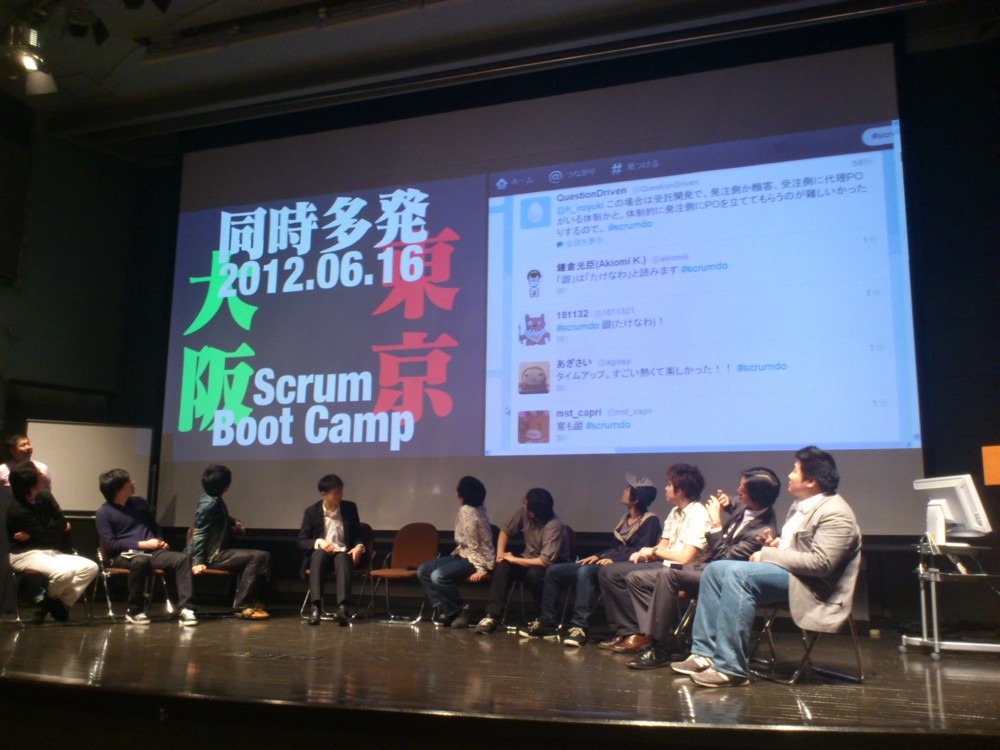 f:id:absj31:20120511204854j:image:w1000 f:id:absj31:20120511204854j:image:w1000