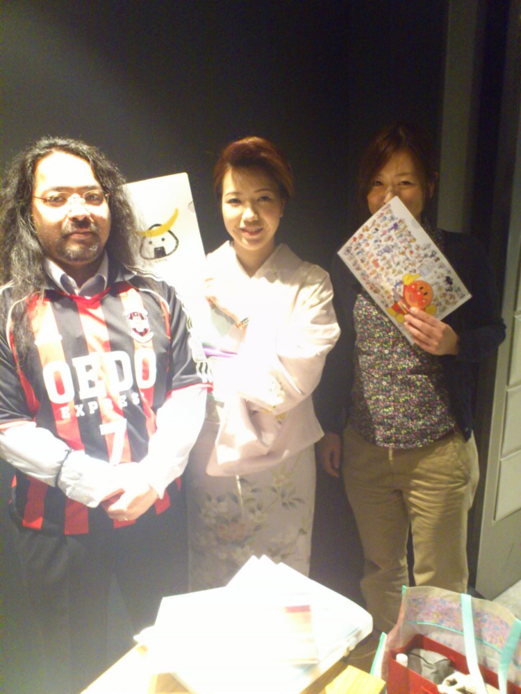 f:id:absj31:20120511205949j:image:w300 f:id:absj31:20120511205949j:image:w300