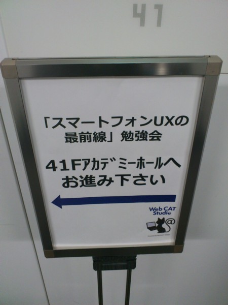 f:id:absj31:20120515210702j:image f:id:absj31:20120515210702j:image