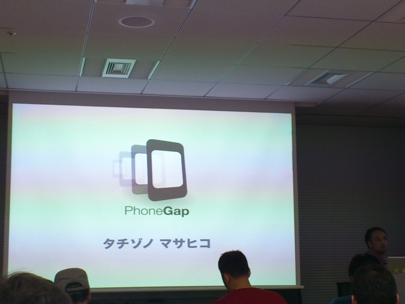 f:id:absj31:20120516193103j:image:w800 f:id:absj31:20120516193103j:image:w800