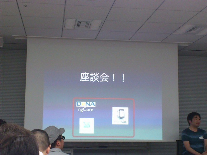 f:id:absj31:20120516202527j:image f:id:absj31:20120516202527j:image