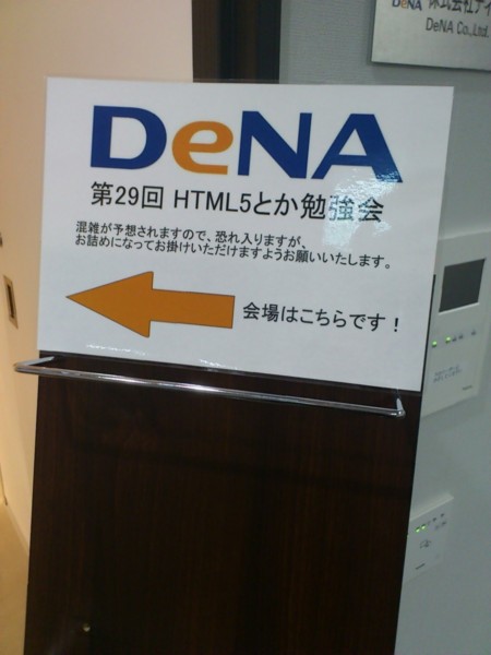 f:id:absj31:20120516211356j:image f:id:absj31:20120516211356j:image