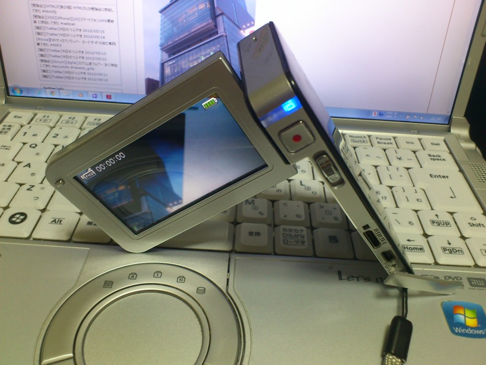 f:id:absj31:20120517212431j:image f:id:absj31:20120517212431j:image