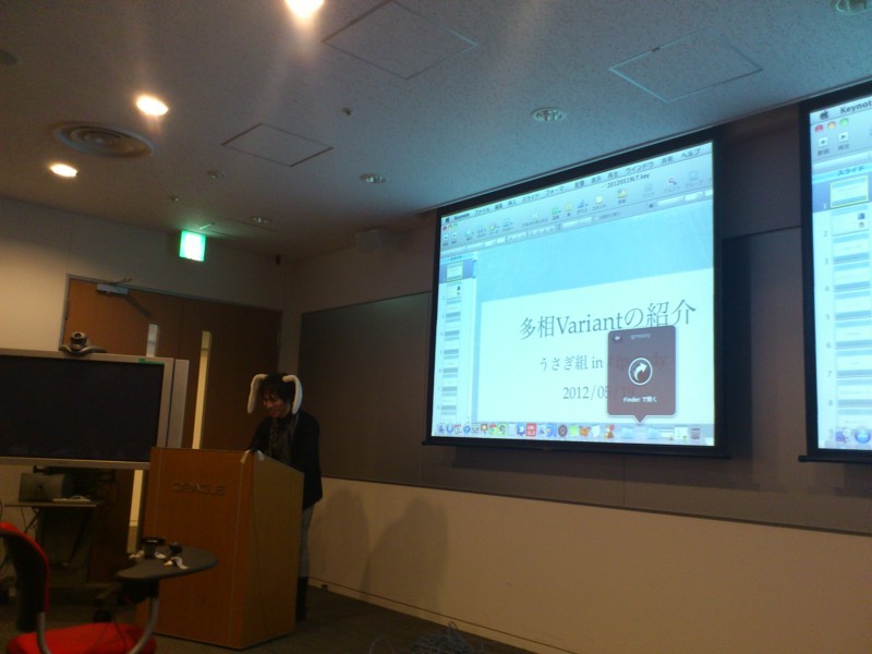 f:id:absj31:20120521190354j:image:w650