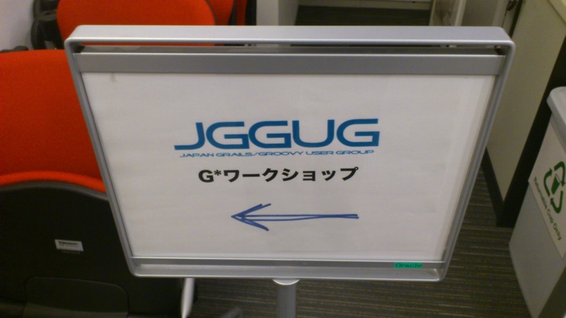 f:id:absj31:20120521223042j:image:w600