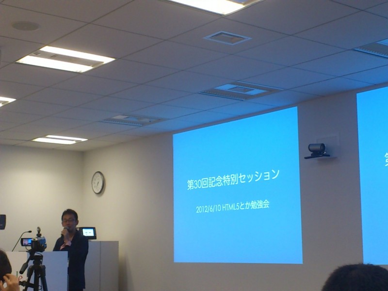 f:id:absj31:20120612190726j:image