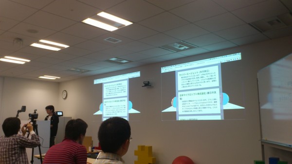 f:id:absj31:20120612191555j:image