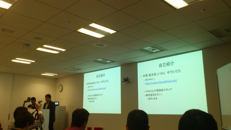 f:id:absj31:20120612201212j:image:w800