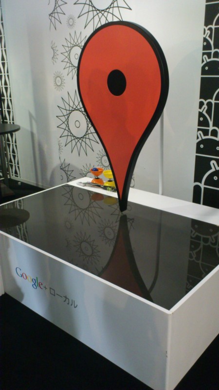 f:id:absj31:20120612211751j:image
