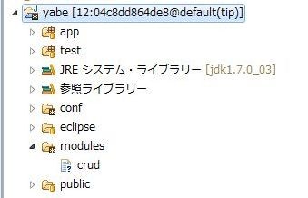 f:id:absj31:20120614000441j:image:w500
