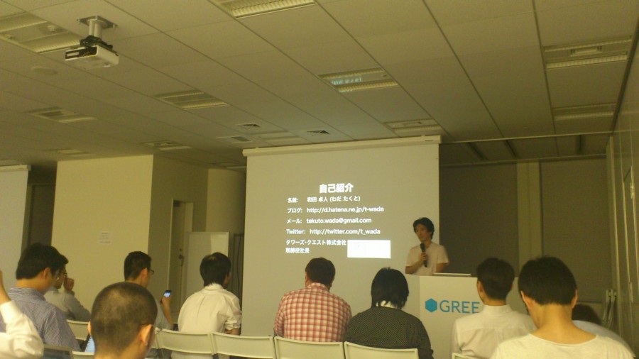 f:id:absj31:20120627192159j:image