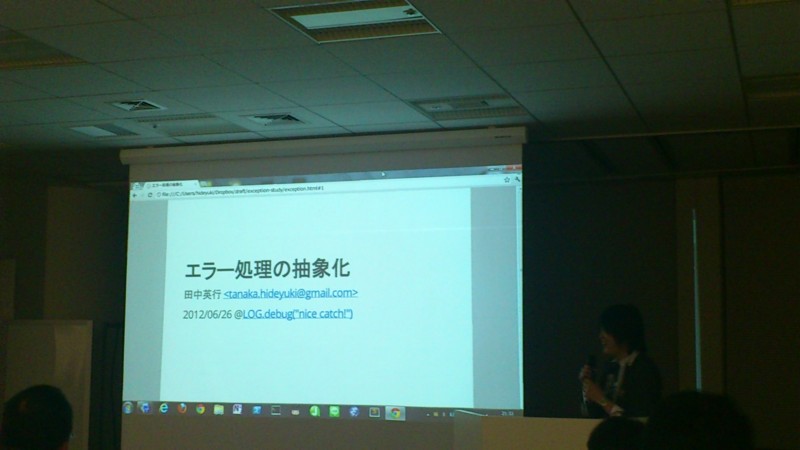 f:id:absj31:20120627213334j:image