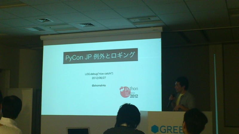 f:id:absj31:20120627223500j:image