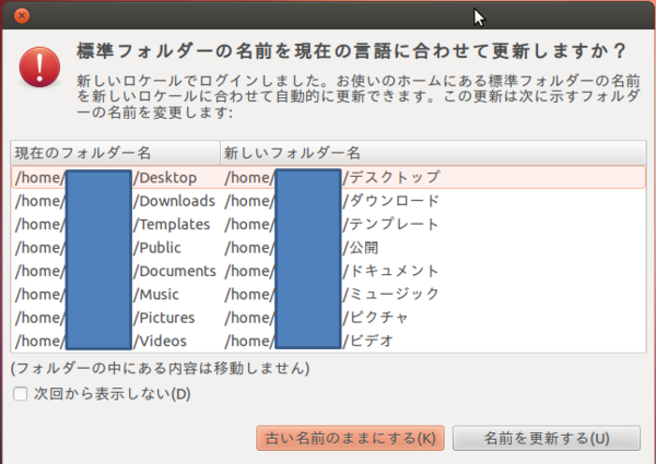 f:id:absj31:20120704054205p:image