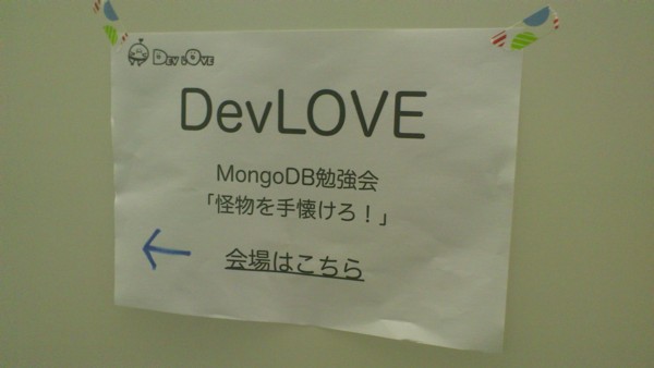 f:id:absj31:20120704190713j:image f:id:absj31:20120704190713j:image