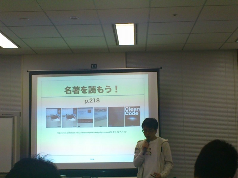 f:id:absj31:20120706195832j:image