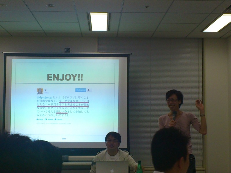 f:id:absj31:20120706200121j:image:w800