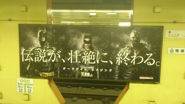 f:id:absj31:20120706231105j:image