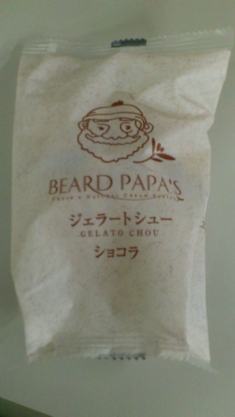 f:id:absj31:20120708155217j:image