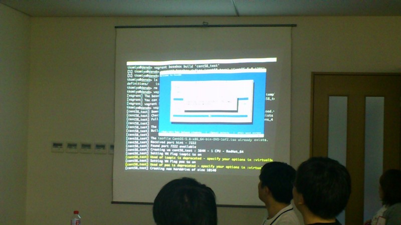f:id:absj31:20120708181019j:image