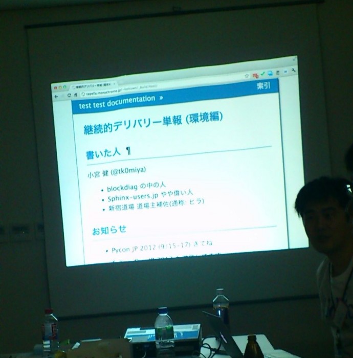 f:id:absj31:20120709063336j:image