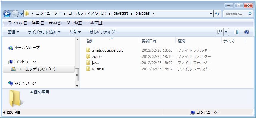 f:id:absj31:20120713095244p:image:w900