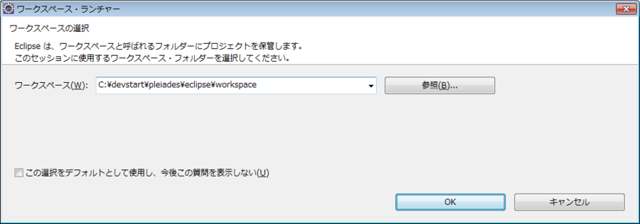 f:id:absj31:20120713100814p:image:w900
