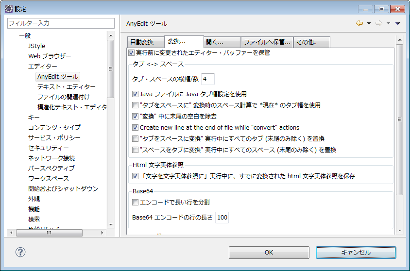 f:id:absj31:20120713101633p:image:w900