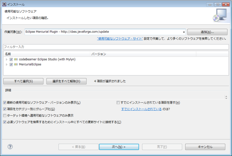 f:id:absj31:20120714114339p:image:w800 f:id:absj31:20120714114339p:image:w800