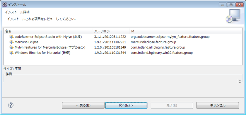 f:id:absj31:20120714114444p:image:w800 f:id:absj31:20120714114444p:image:w800