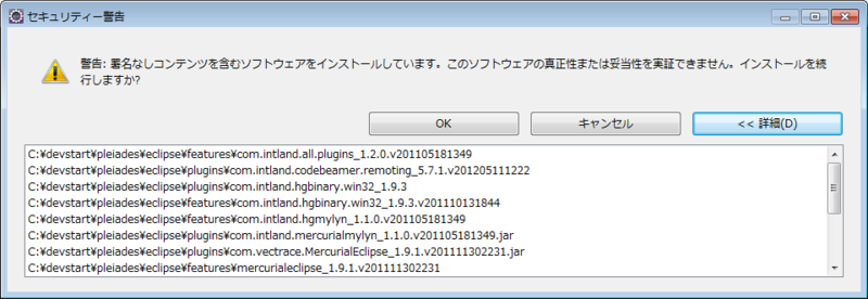 f:id:absj31:20120714114526p:image:w800 f:id:absj31:20120714114526p:image:w800