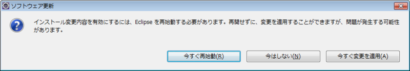f:id:absj31:20120714114547p:image:w1000 f:id:absj31:20120714114547p:image:w1000