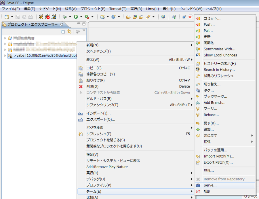 f:id:absj31:20120714115702p:image f:id:absj31:20120714115702p:image