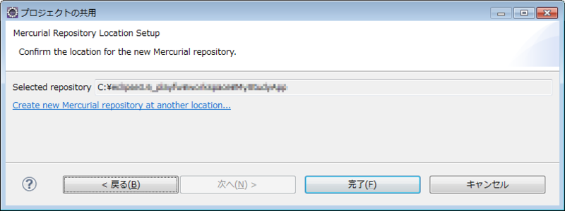 f:id:absj31:20120714120256p:image f:id:absj31:20120714120256p:image