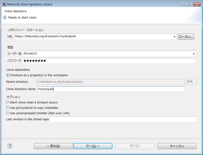 f:id:absj31:20120714120546p:image f:id:absj31:20120714120546p:image