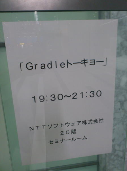 f:id:absj31:20120718235720p:image:w335