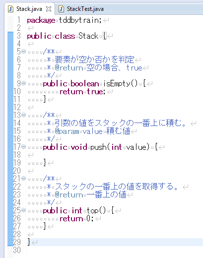 f:id:absj31:20120720215238p:image:w550