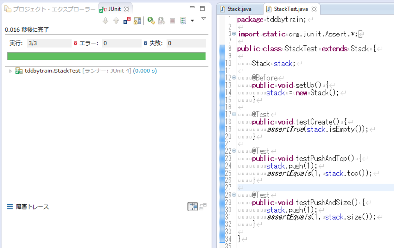 f:id:absj31:20120720220243p:image