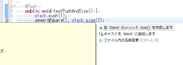 f:id:absj31:20120720220246p:image