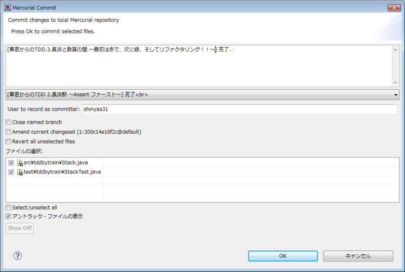f:id:absj31:20120720220724p:image:w800
