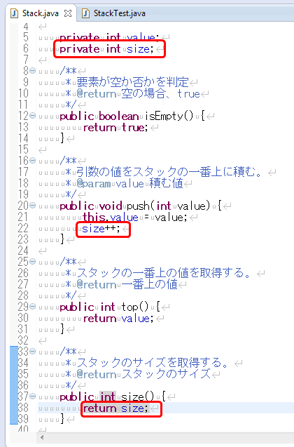 f:id:absj31:20120720222039p:image