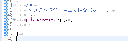 f:id:absj31:20120720232912p:image:w650