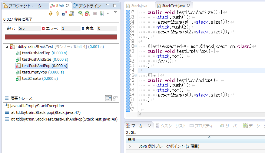 f:id:absj31:20120720234432p:image:w1000