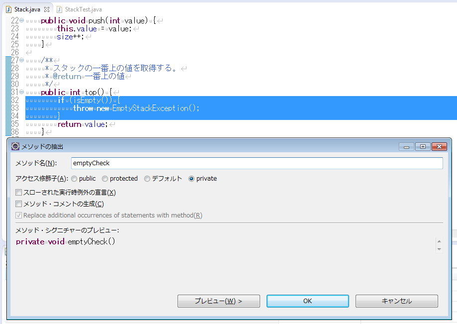 f:id:absj31:20120721003711p:image:w1000