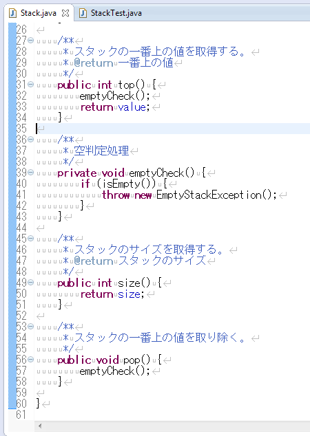 f:id:absj31:20120721004317p:image:w600