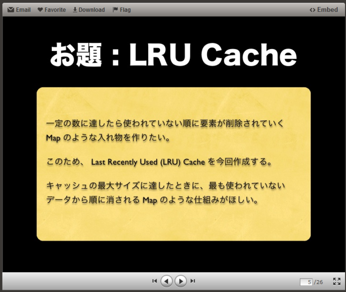 f:id:absj31:20120721213328p:image:w800 f:id:absj31:20120721213328p:image:w800