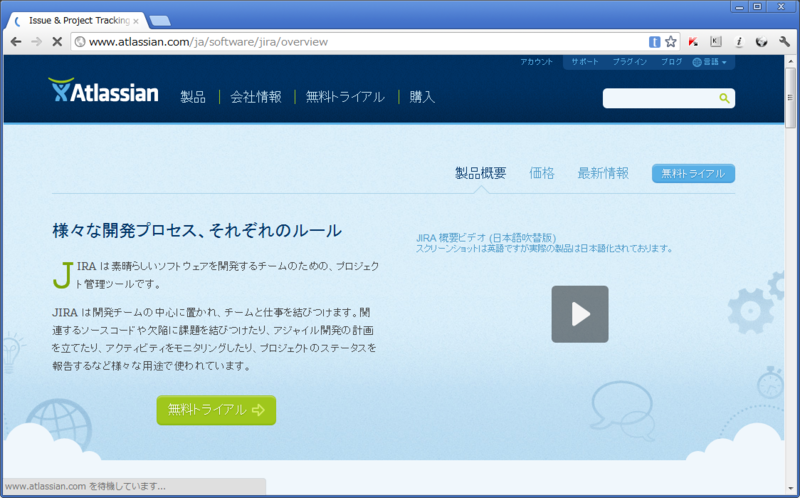f:id:absj31:20120729013711p:image:w800 f:id:absj31:20120729013711p:image:w800