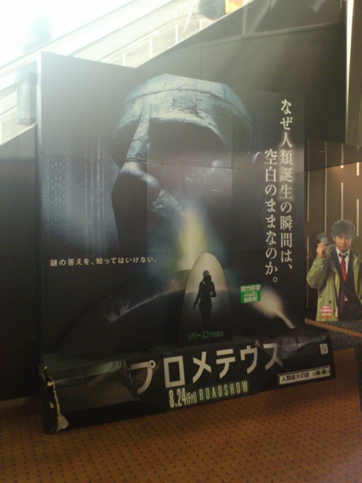 f:id:absj31:20120814232109j:image:w900 f:id:absj31:20120814232109j:image:w900