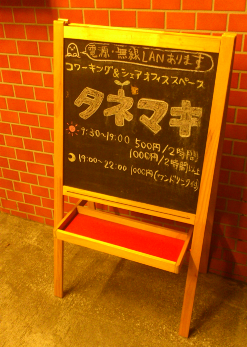f:id:absj31:20120821102340p:image f:id:absj31:20120821102340p:image